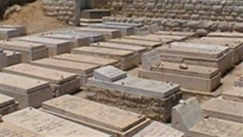 בית העלמין בחברון