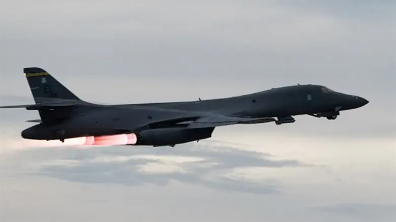 U.S. Air Force B-1B Lancer