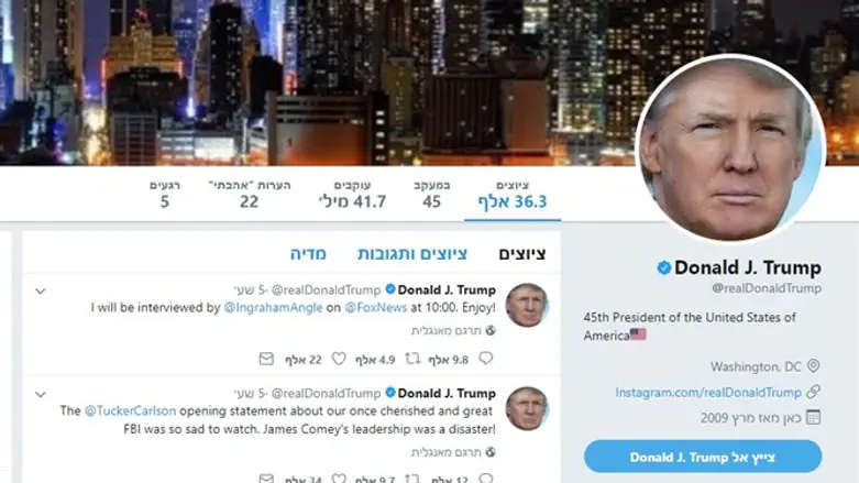 Trump's Twitter account