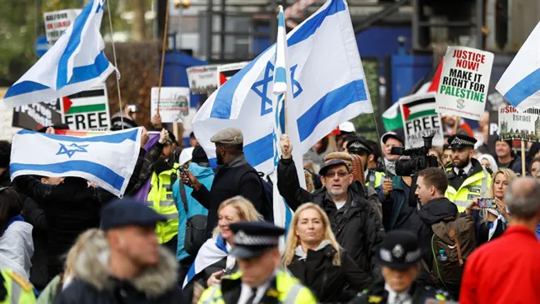 Anti-Israel protest in London