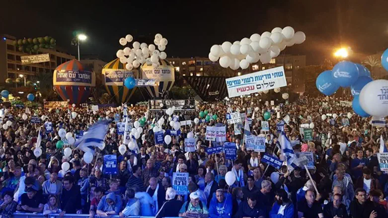 עצרת הזיכרון בכיכר רבין. ארכיון