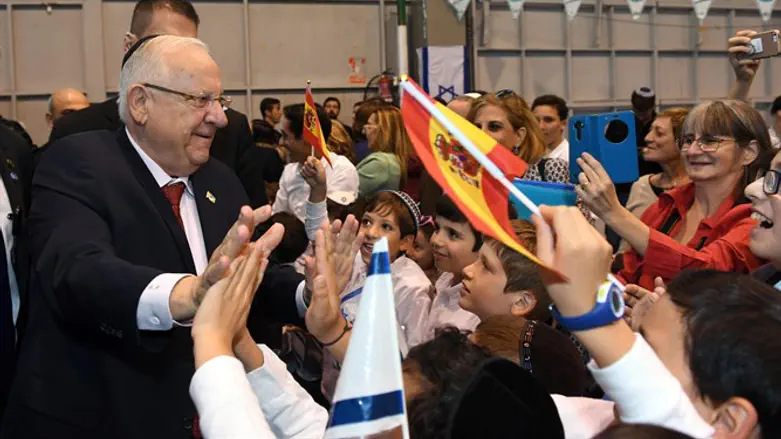 Rivlin in Madrid