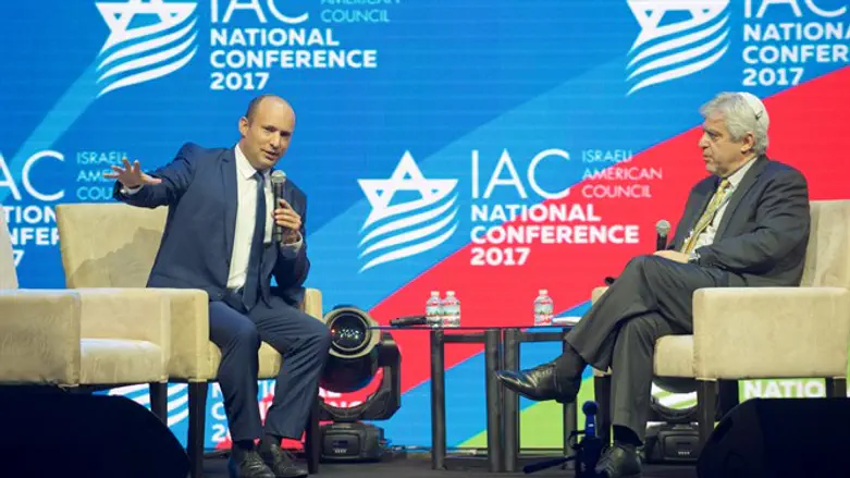 Нафтали Беннет на конференции IAC