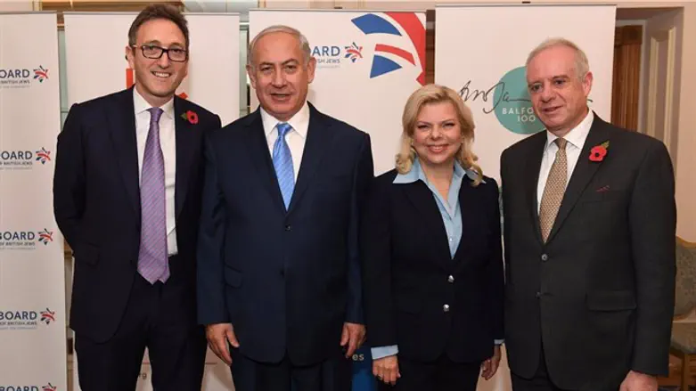 PM Netanyahu and his wife sara meet with British Jewish leaders