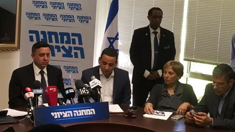 ישיבת סיעת המחנה הציוני