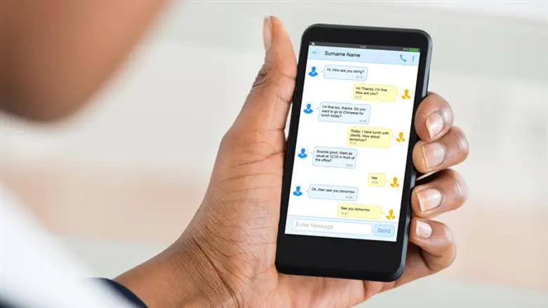 סוף לפרסומות הספאם