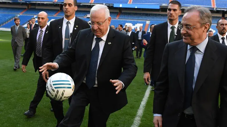 ריבלין בביקור בריאל מדריד