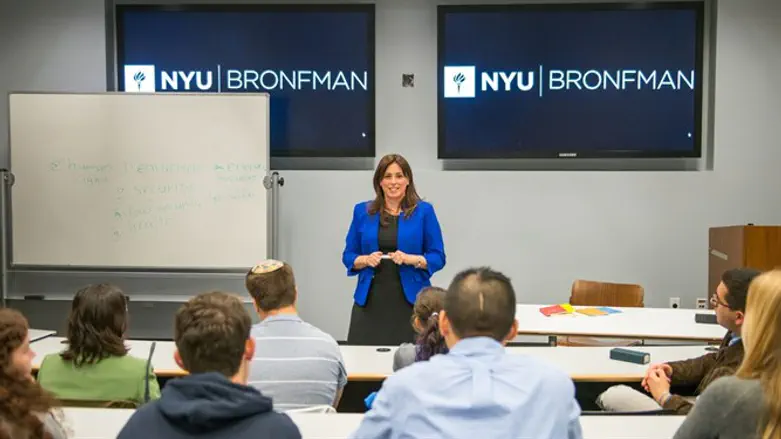 חוטובלי באוניברסיטת NYU הלילה