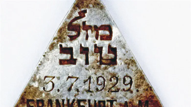 Karoline Cohn's pendant