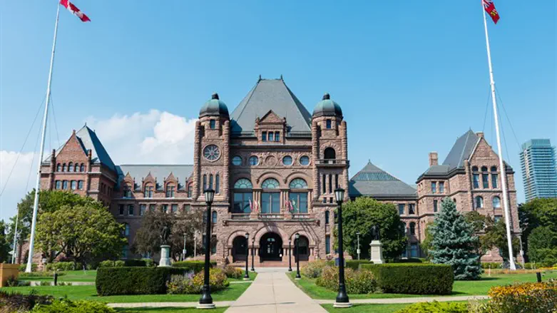 Ontario parliament