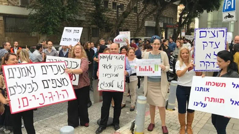 הפגנת העובדים