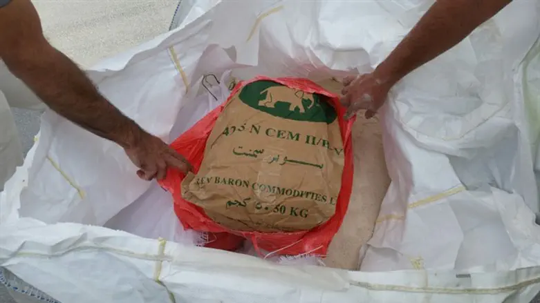 Some of the tobacco packages