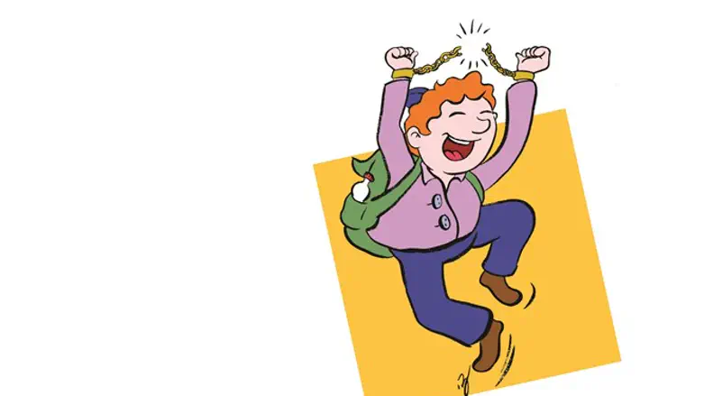 אם אני בוחר לדאוג שלהורים שלי יהיה זמן, זו לא מחויבות. זו בחירה.