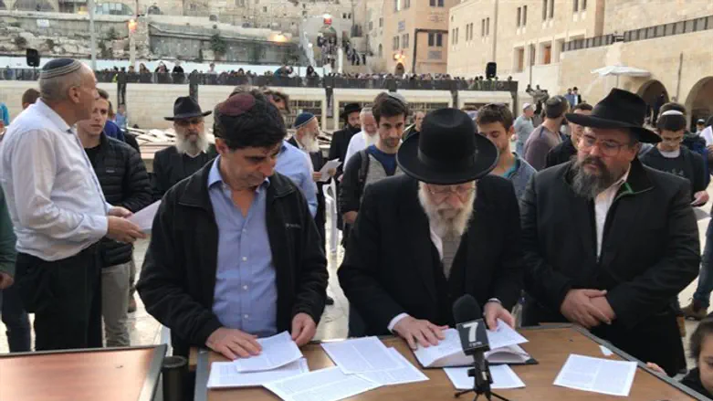 Молитва о возвращении Орона Шауля и Адара Голдина