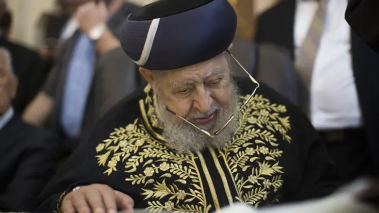 הרב עובדיה יוסף זצ"ל