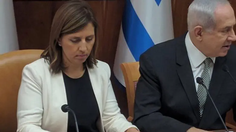 Netanyahu (R) and Gamliel