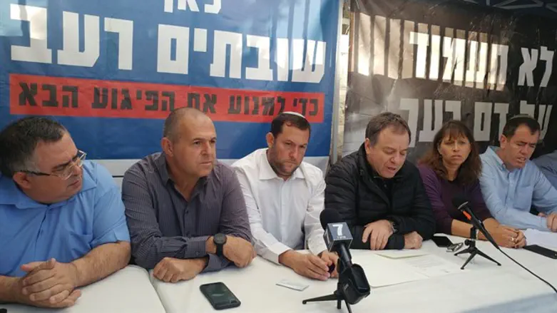 Горовиц и Битан в палатке протеста