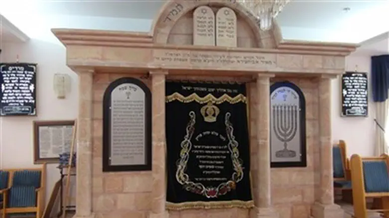 Synagogue.(illustrative)