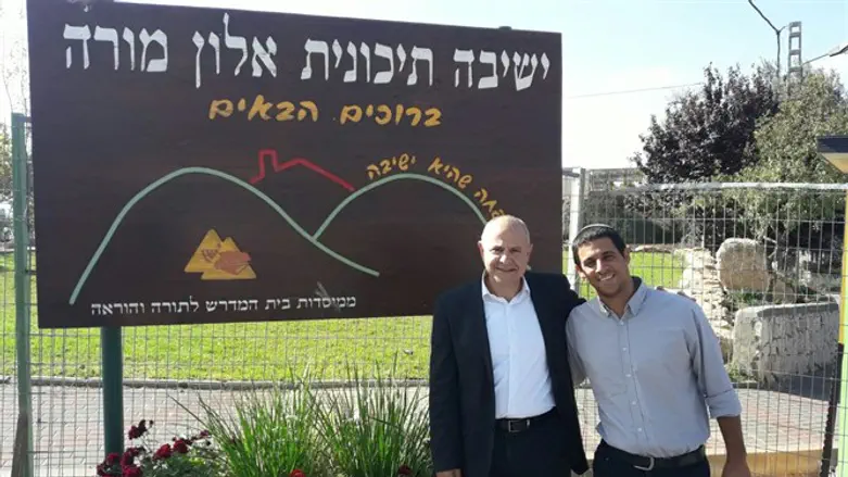 אבואב בשומרון