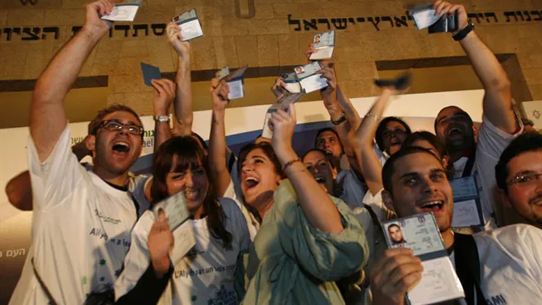 New immigrants to Israel