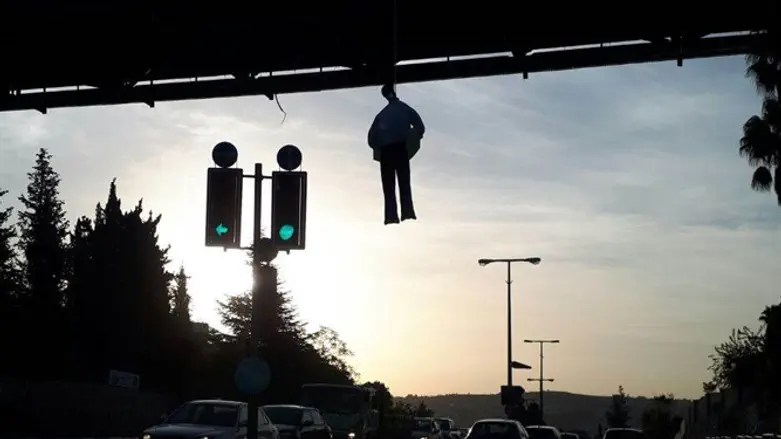 מחאת הגרושים