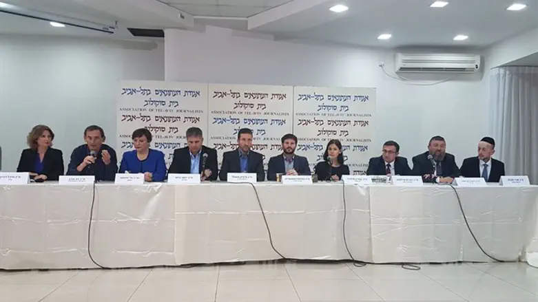 חברי הכנסת במסיבת העיתונאים. הפגינו אחדות נדירה