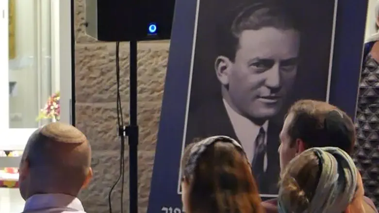 Picture of Aharon Aharonson (Aaronsohn) at Bnei Akiva event