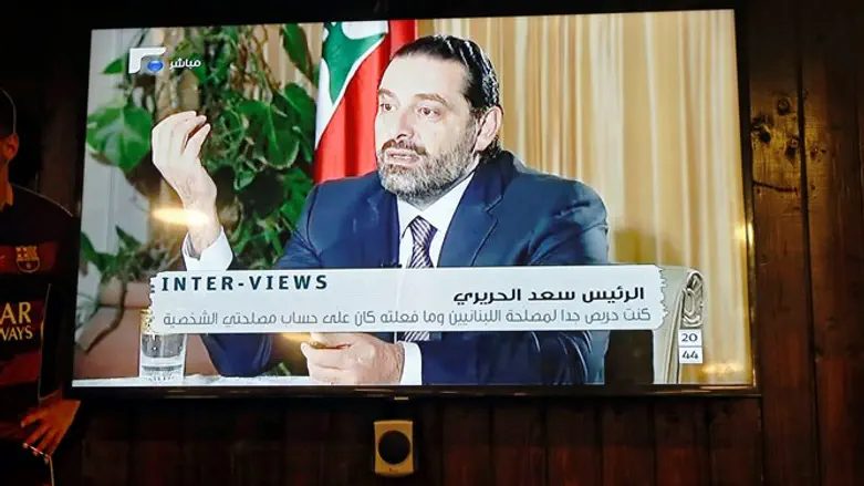 Saad Hariri