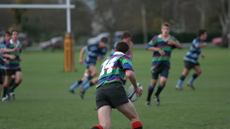Rugby