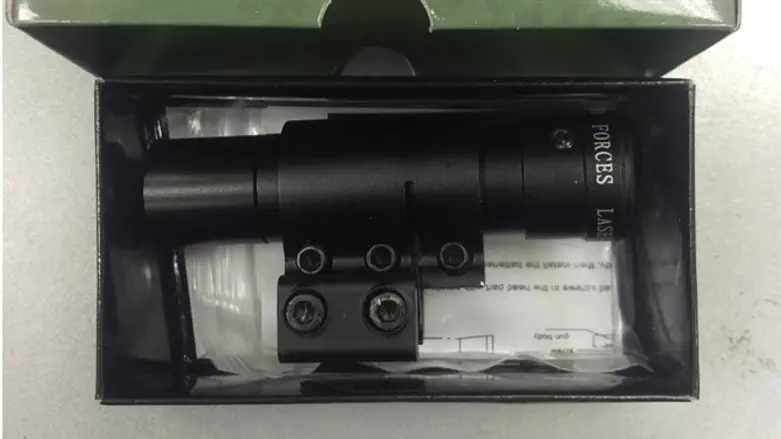 Laser pointer