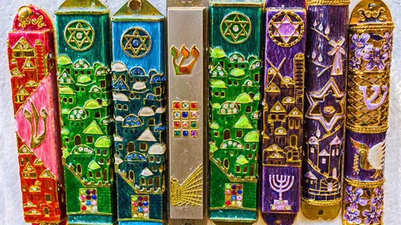Mezuzah cases