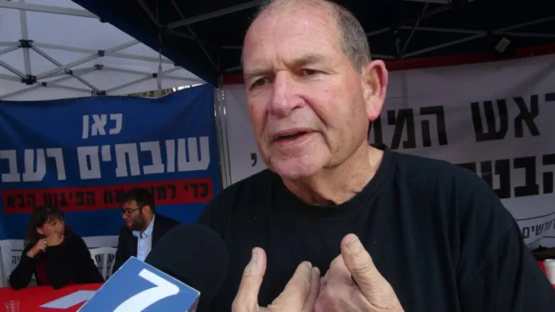 איפה הצד השני. יואל מרשק