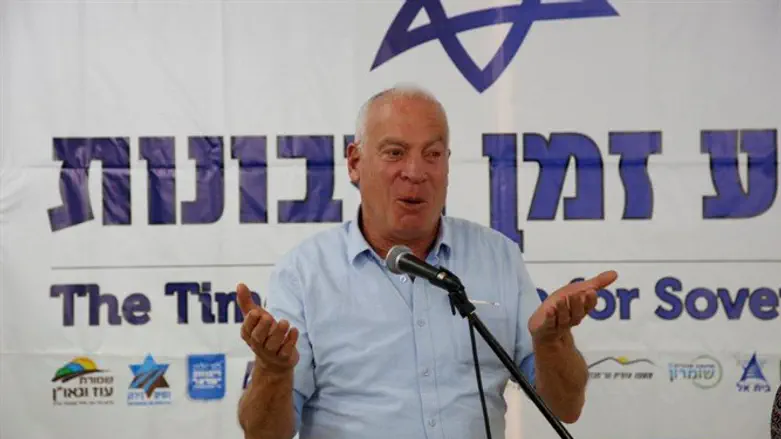 אריאל בכנס הריבונות