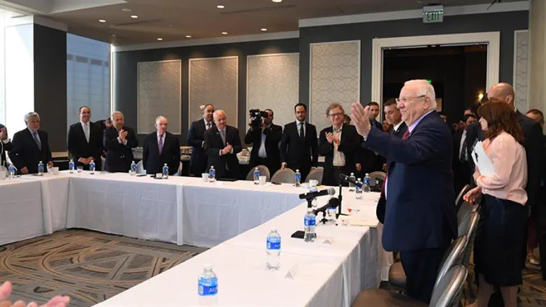 Rivlin before Hispanic reps