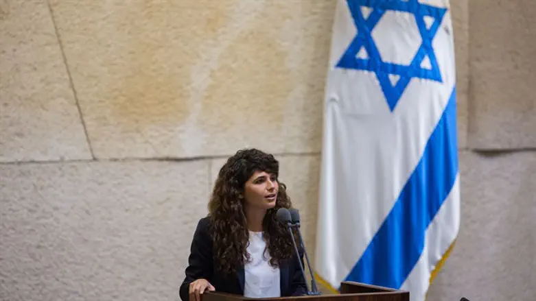 MK Sharren Haskel