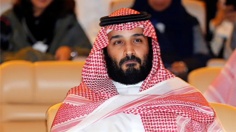 Mohammed Bin Salman