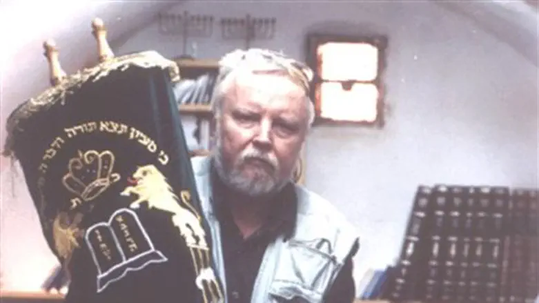 Давид Рамати