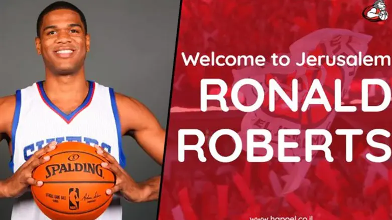 רולנד רובטרס. חיזוק לאלופה