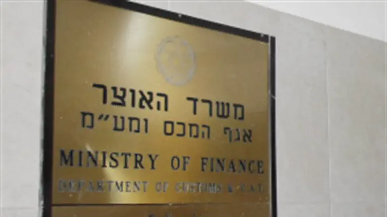 אל תשלמו יותר. רשות המיסים