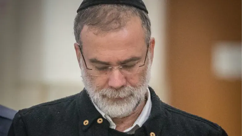 הוכפש. הרב הריסון