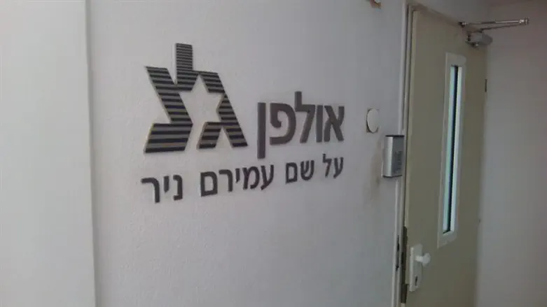 אולפני גלי צה"ל 