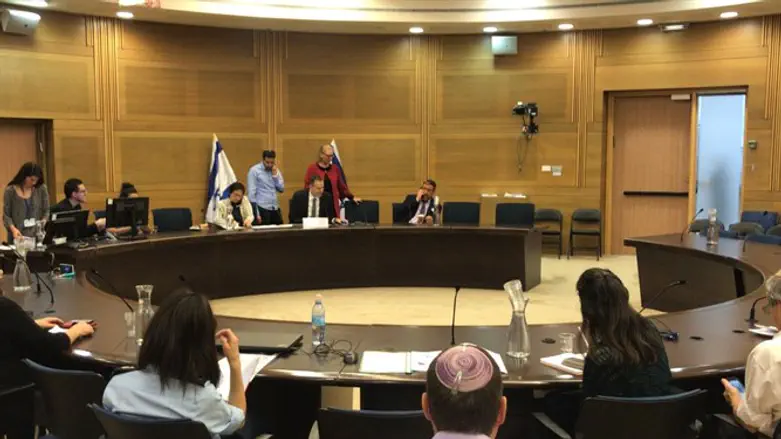 Hearing on harassment