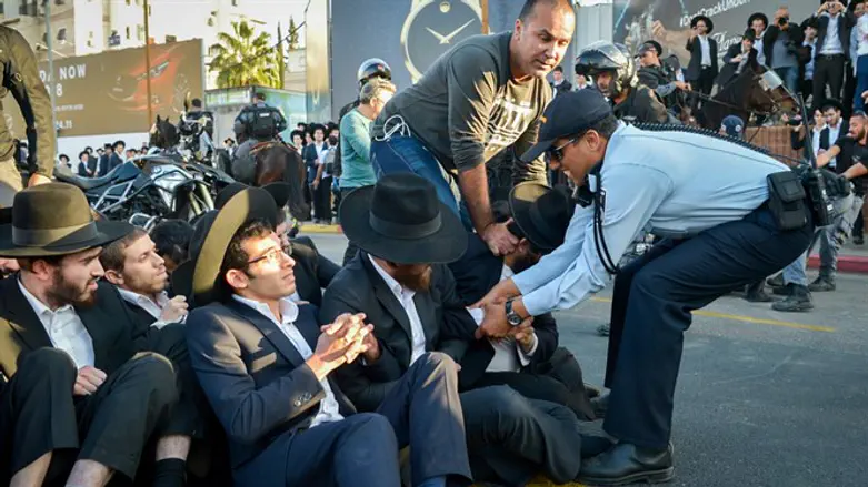 Jerusalem Faction members protesting