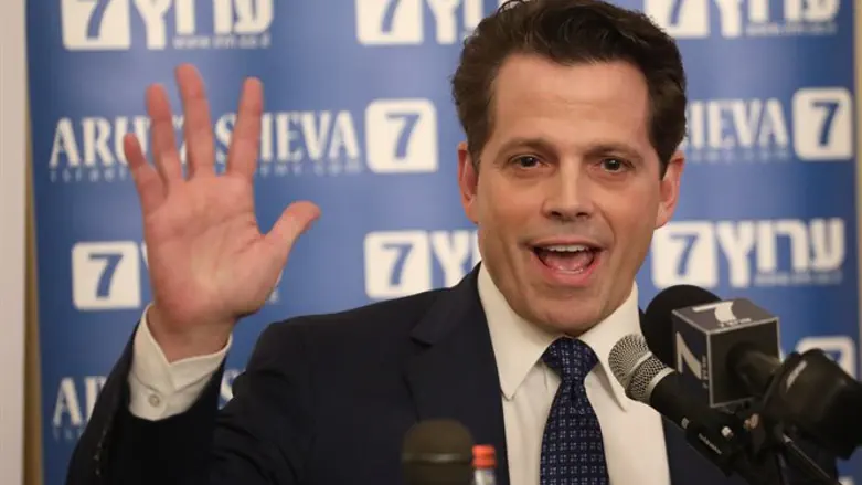 אנתוני סקארמוצ'י