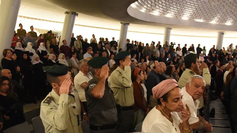 הטקס בהיכל הזיכרון