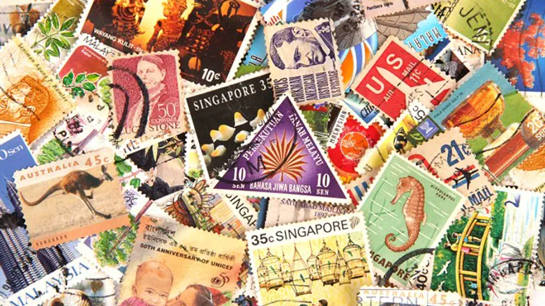 Stamp collection