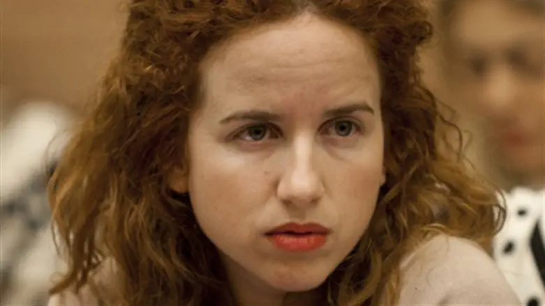 MK Stav Shaffir
