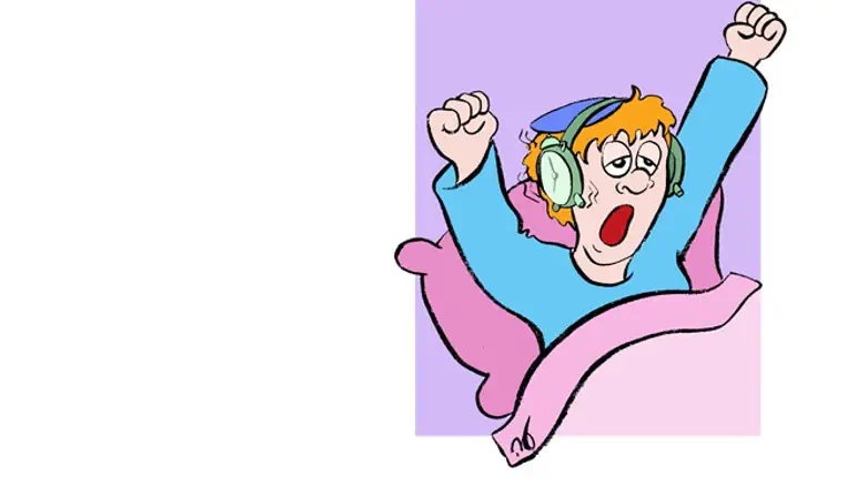 אחיקם לא קם