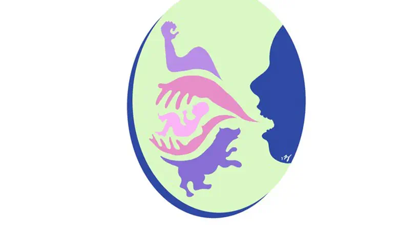 כל מה שעוברת האם בהיריון, יש בו יכולת להשפיע על העובר המתרקם ברחמה.