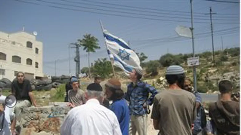 הצועדים. היום